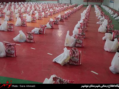 تصاویر/ توزیع بیش از هزار بسته معیشتی در نوشهر