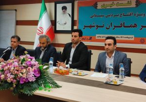 راه‌اندازی نخستین پردیس سینمایی حوزه هنری مازندران در نوشهر