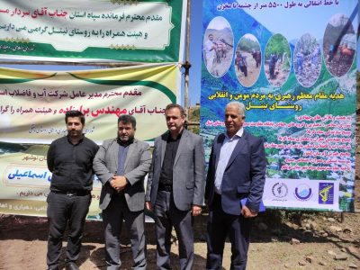 آیین افتتاح طرح آبرسانی شهدای روستای نیتل بخش کجور نوشهر