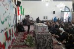 وداع با پیکر شهید گمنام در نوشهر
